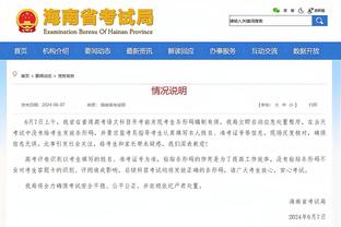 雷竞技官方平台截图1